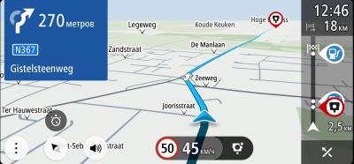 TomTom Navigation NDS - Modded